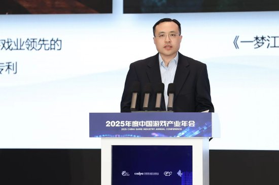 配资网络炒股配资 网易副总裁庞大智：中国游戏正向“知识密集型”全球创新引擎跃迁